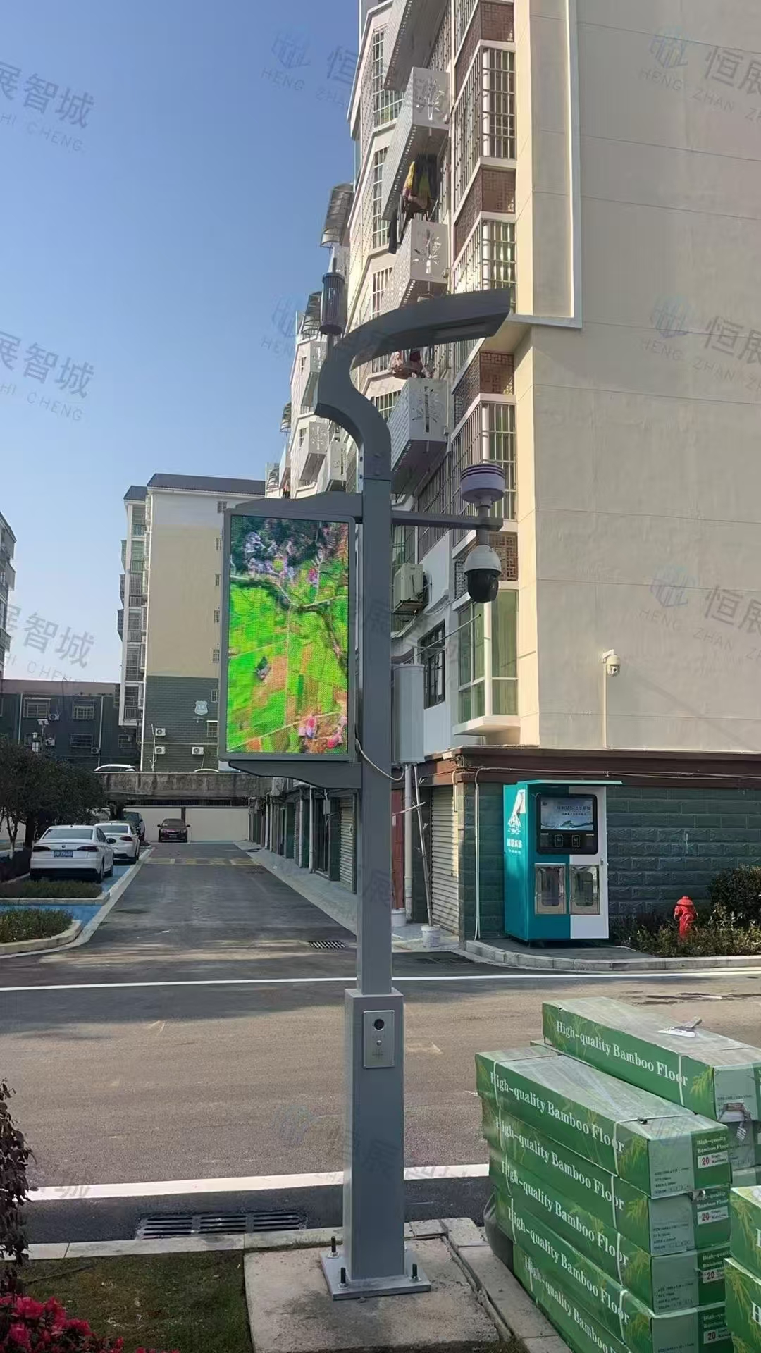 智慧灯杆：构建便民城市生活的数字神经末梢